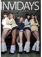 INVIDAYS ミニスカJKの放課後社会科見学サークル AVメーカーのお仕事見学編