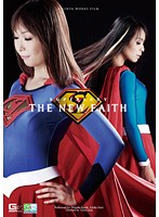 SUPERLADY THE NEW FAITH