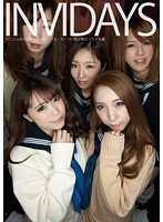 INVIDAYS ミニスカJKの放課後痴女サークル ☆セーラー服で痴女っちゃえ☆