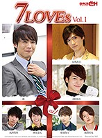 7LOVEs Vol.1