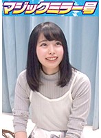 まお（19）女子大生