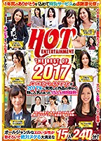 HOT ENTERTAINMENT THE BEST OF 2017