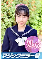 のりこちゃん 修学旅行生 マジックミラー号 修学旅行で処女卒業！