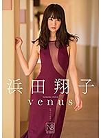 VENUS 浜田翔子