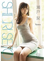 VENUS／瀬戸栞