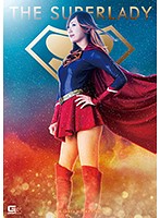 THE SUPERLADY 星川麻紀